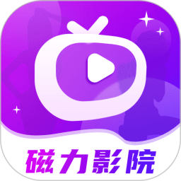 磁力种子影院手机版 v6.3.1