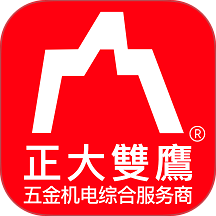 双鹰机电商城手机版 v1.9.2