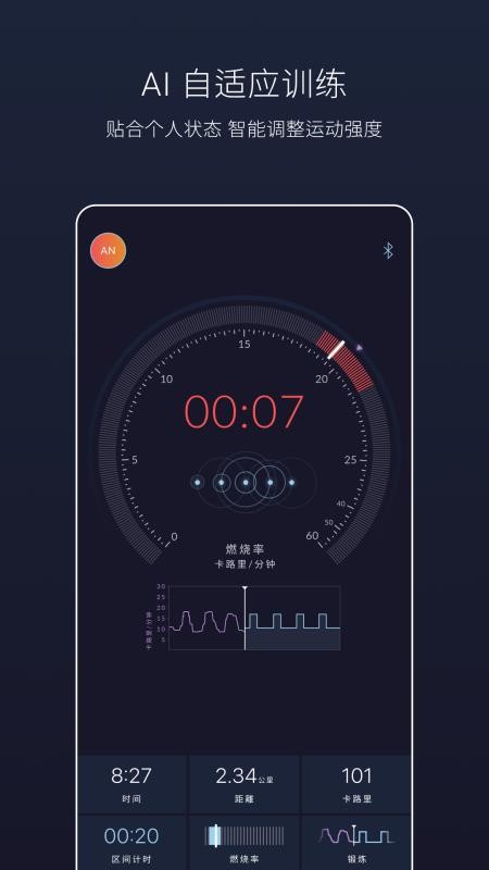 JRNY CN手机版v1.0.0截图2