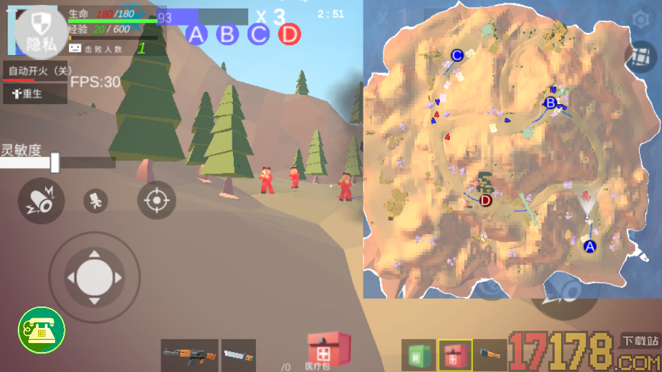 模拟像素射击手游