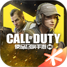 使命召唤手游体验服 v0.9.85