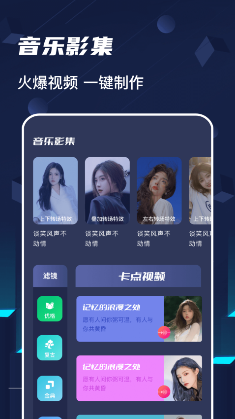 加菲猫视频最新版v1.3截图3