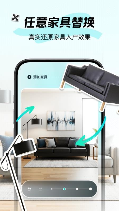 新境APPv1.7.2截图5