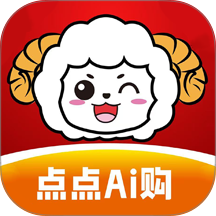 点点AI购app v1.0.16