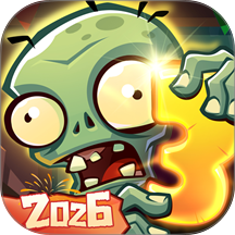 植物大战僵尸3手游 v1.20.0