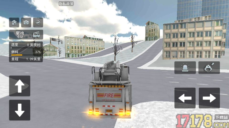 城市消防车手游
