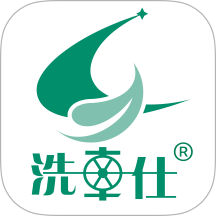 洗车仕手机版 v1.1.5