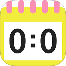 标准计分器app v1.2.0