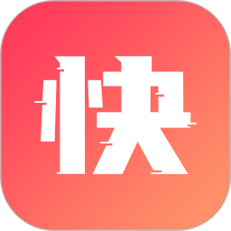 快推文手机版 v1.9.8