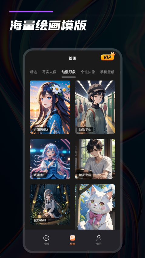快推文手机版v1.9.8截图2