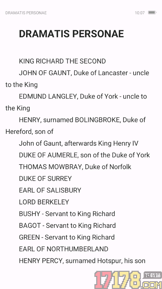 个人图书馆手机版删除红色批注虚线样式的方法