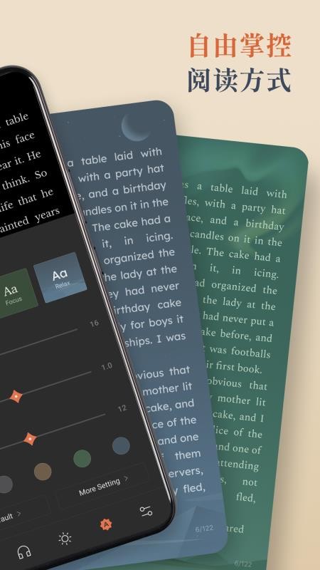 BooxReader官方版v1.3.2截图4