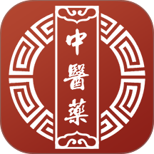 中医药APP v2.0.1