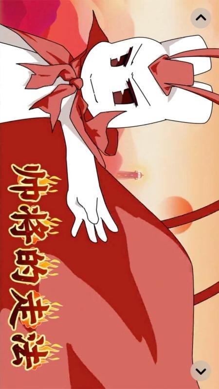 宝宝学象棋免费版v1.2.7截图4