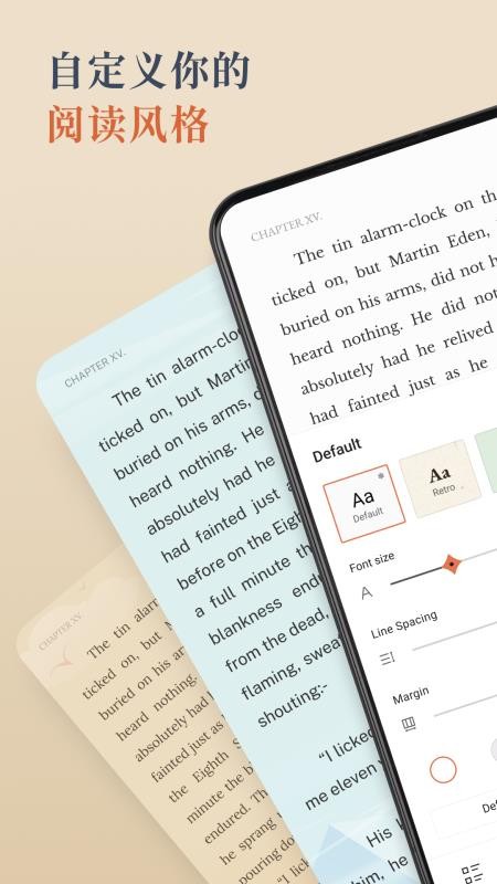 BooxReader官方版v1.3.2截图3