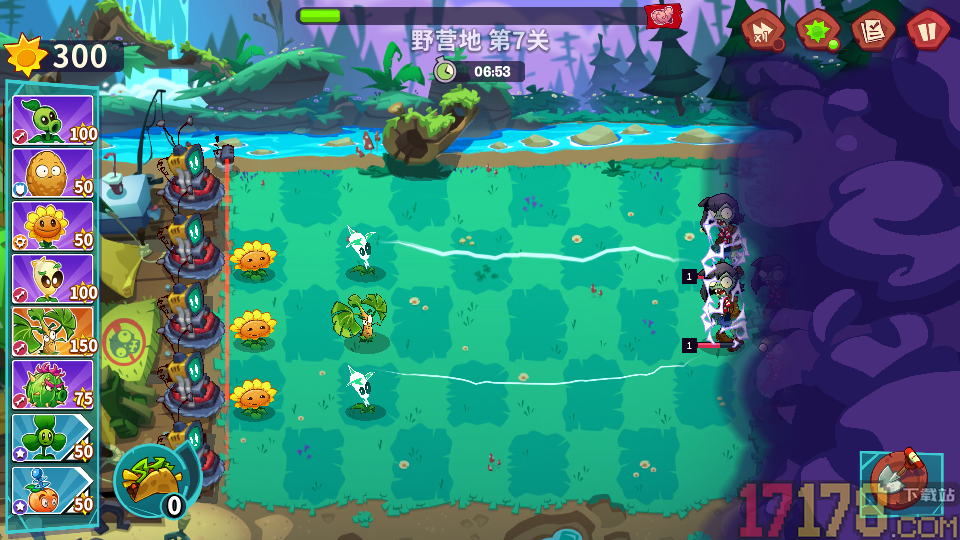 植物大战僵尸3手游