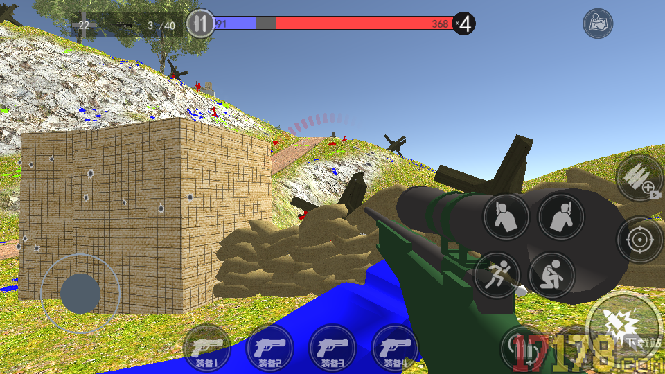 蓝方战地争夺战手游