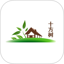 十方树手机版 v1.0.2