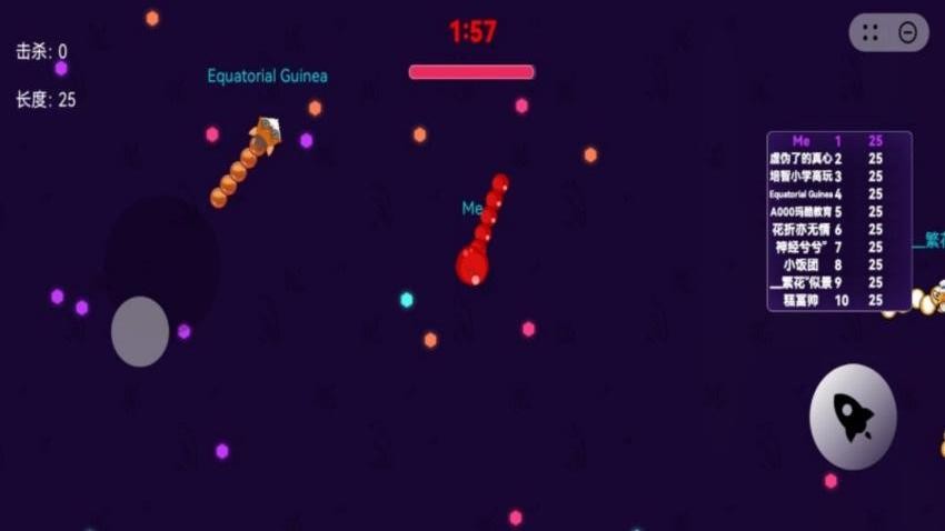 贪吃蛇打爆全场手游v1.1.2截图2