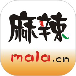 麻辣社区最新版 v3.1.11