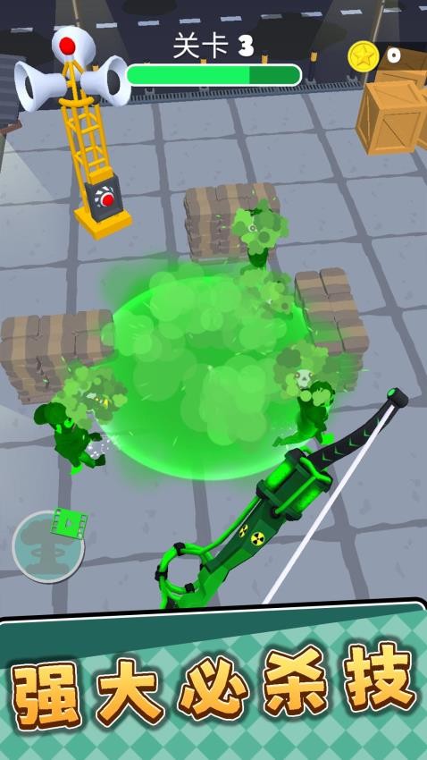 3D弓箭手手游v2.0.3截图2