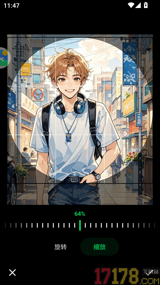 造梦次元免费版