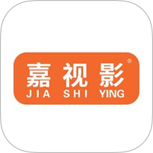 嘉视影提词器手机版 v1.4.5