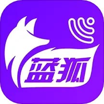 蓝狐影视官方版 v1.8