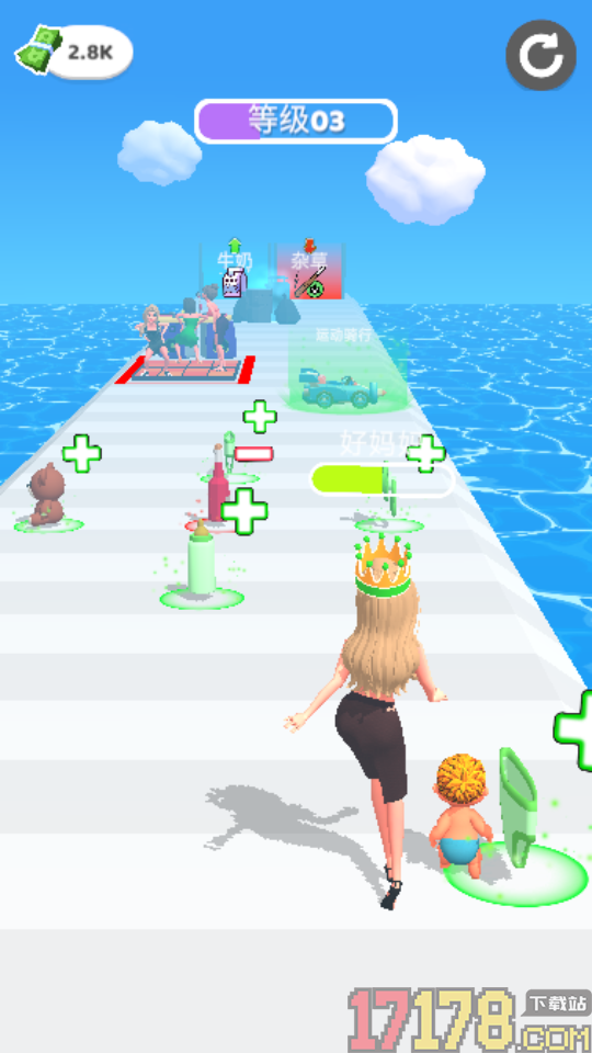 女孩向前跑手游