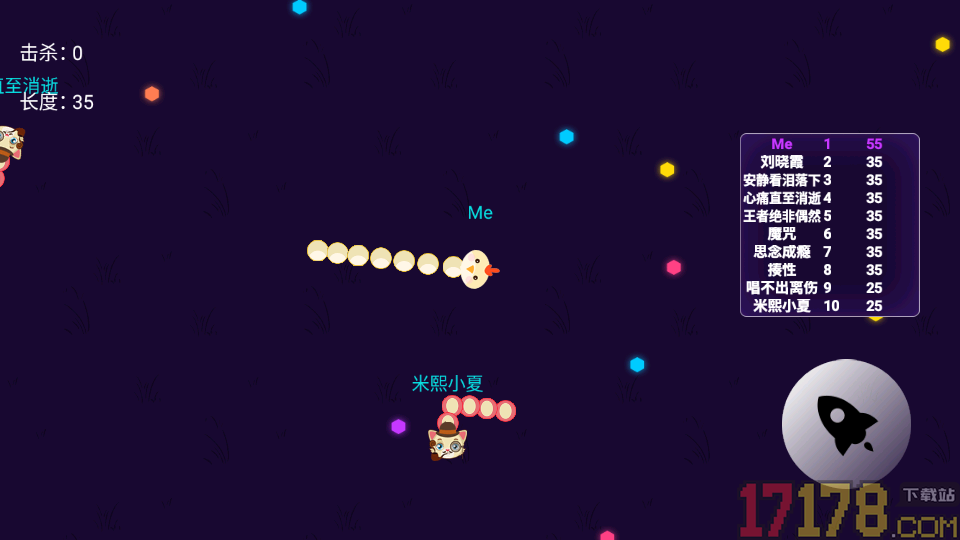 贪吃蛇打爆全场手游