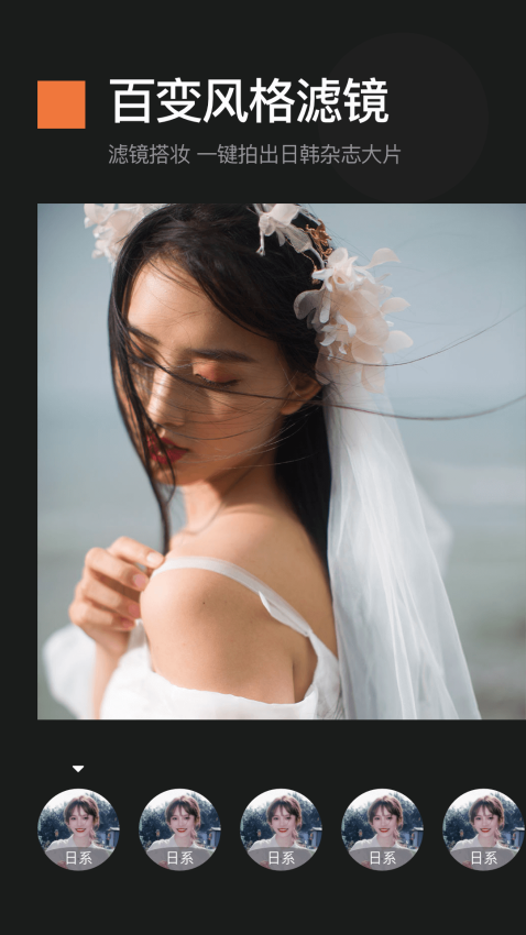 截图宝免费版v1.14截图3