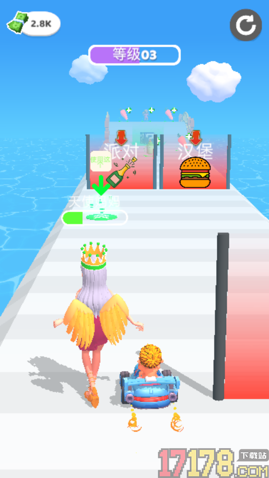 女孩向前跑手游