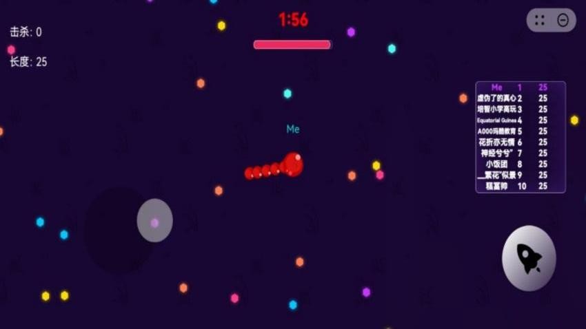 贪吃蛇打爆全场手游v1.1.2截图3