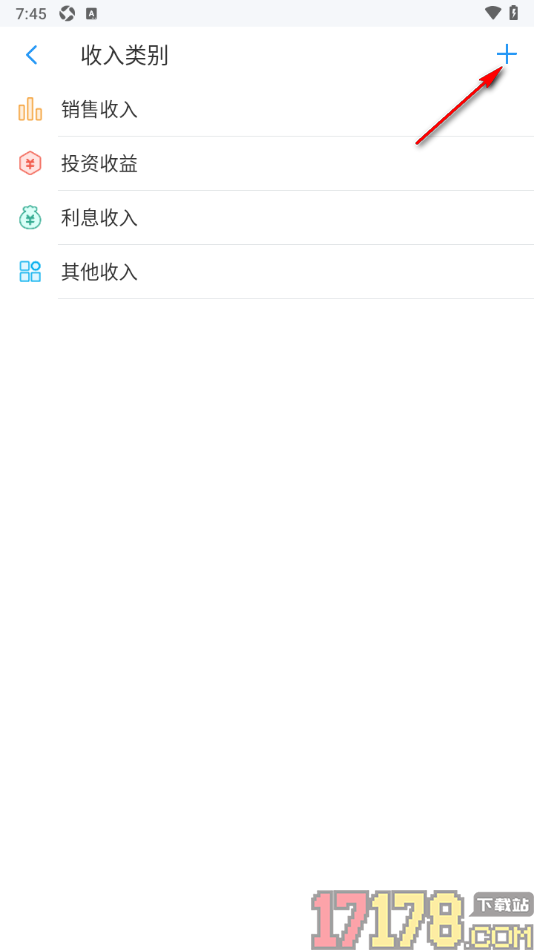 账王记账手机版新增收入类别的方法