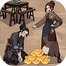 脑洞想破头手游 v1.0.2