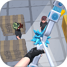 3D弓箭手手游 v2.0.3