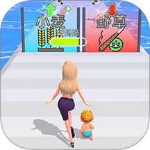 女孩向前跑手游 v1.0.0