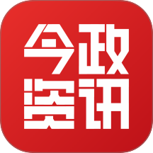 今政资讯app v1.0.0