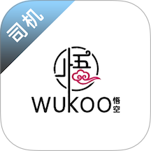 九州智运司机端手机版 v1.1.5