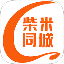 柴米同城官网版 v2.0.1