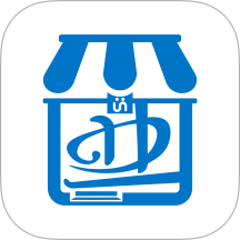 邮业务官方版 v1.7.2