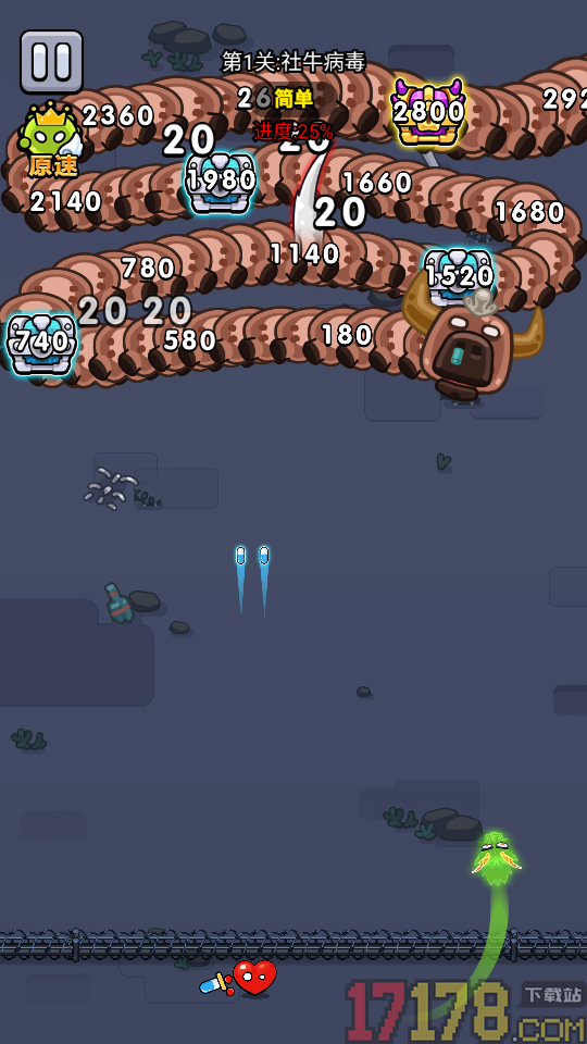 不服来通关手游