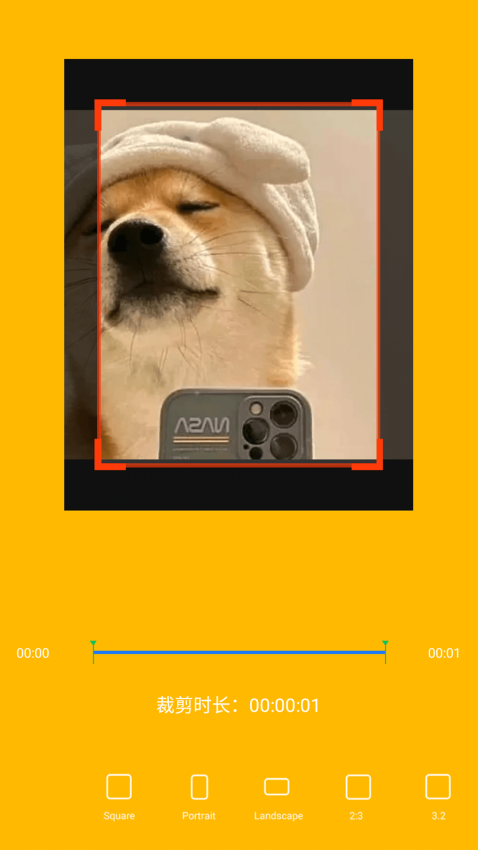 分屏手机版v2.2截图3