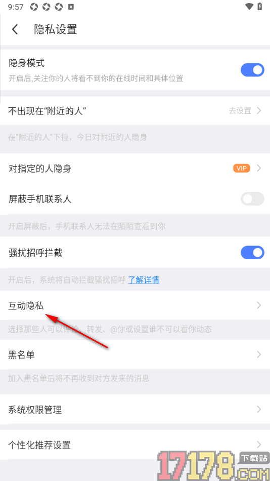 陌陌极速版手机版设置仅我关注的人可@我的方法
