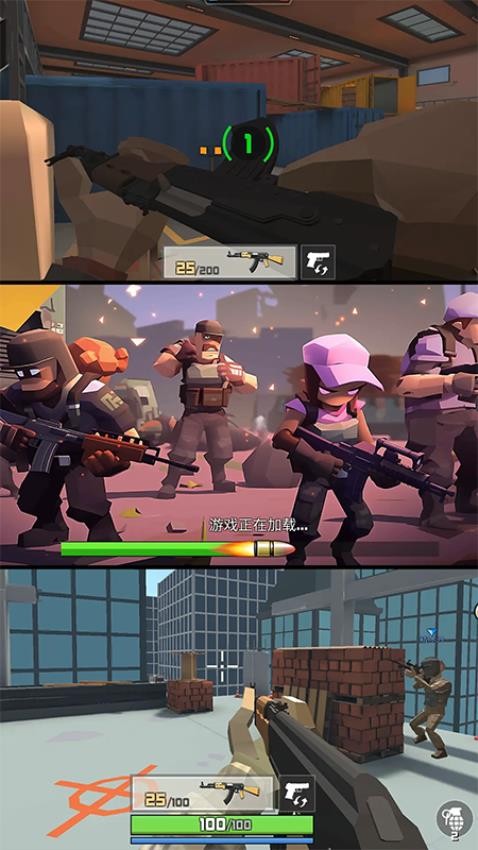 枪火狂潮战争手游v1.0.0截图5