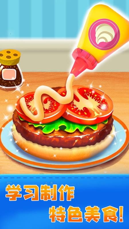 JoJo亲子乐园APPv9.91.00.00截图3