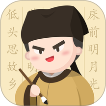 最最汉字大语文app v5.24