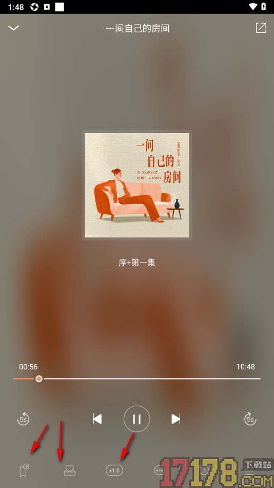 百听听书手机版设置30分钟后定时关闭播放书籍的方法