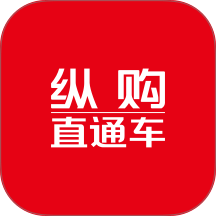 纵购直通车手机版 v1.0.9