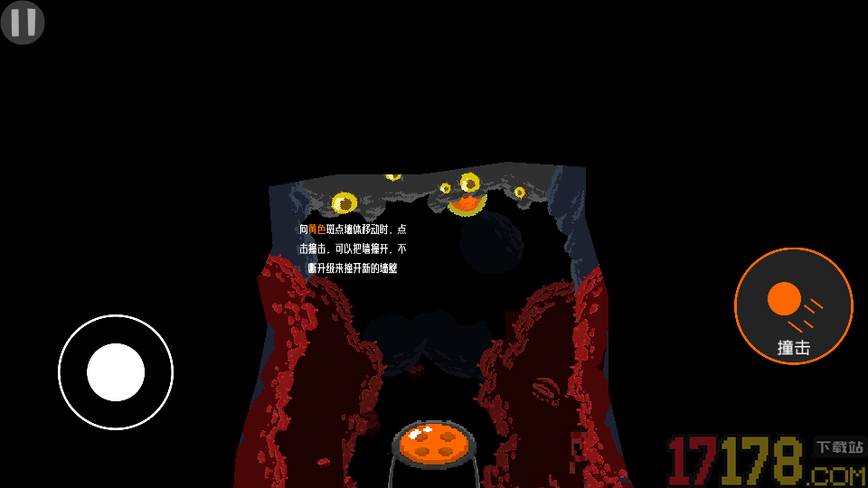 恐怖版大鱼吃小鱼手游